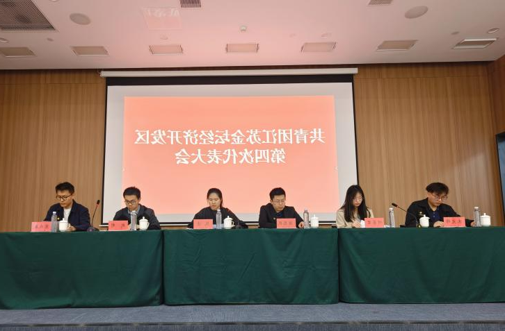菠菜网最稳定正规平台_最全菠菜网大全