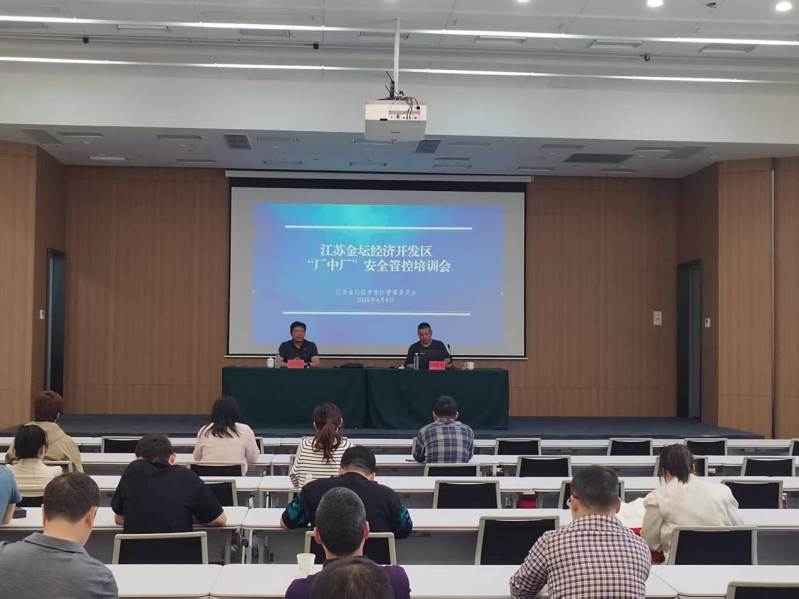 菠菜网最稳定正规平台_最全菠菜网大全