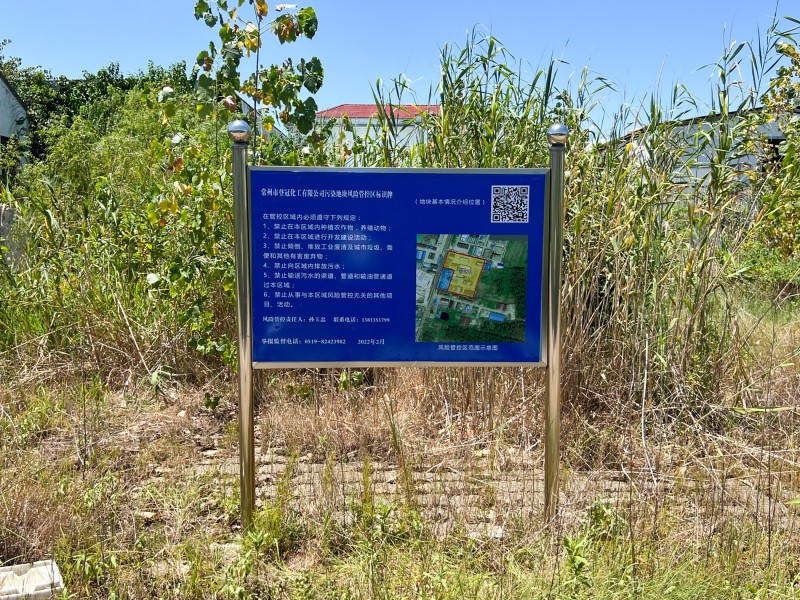 菠菜网最稳定正规平台_最全菠菜网大全