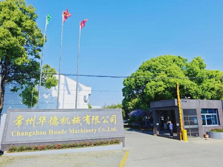菠菜网最稳定正规平台_最全菠菜网大全