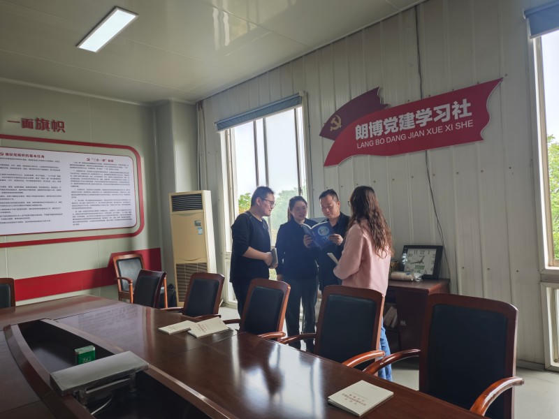 菠菜网最稳定正规平台_最全菠菜网大全