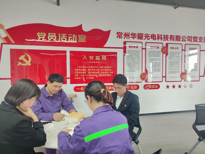 菠菜网最稳定正规平台_最全菠菜网大全