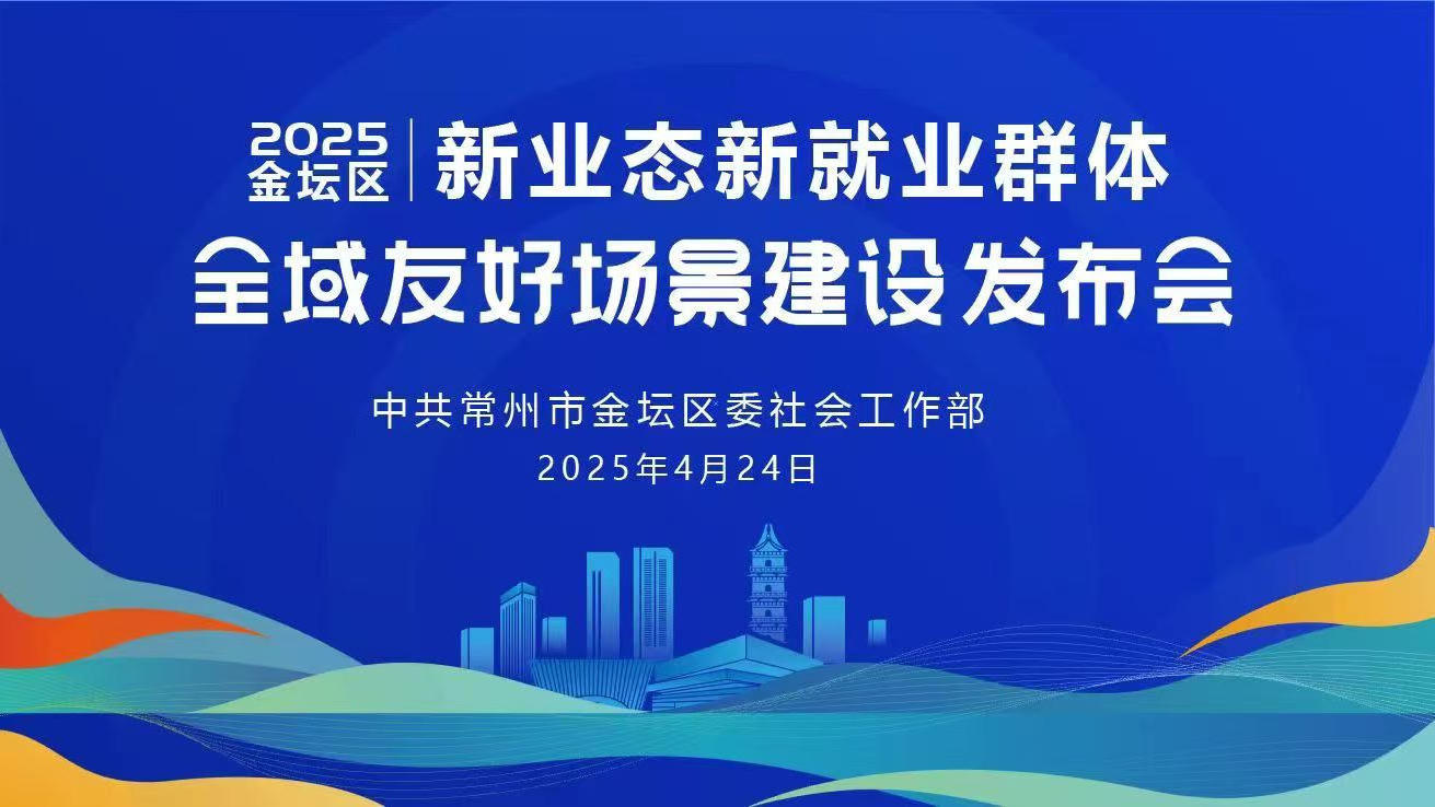 菠菜网最稳定正规平台_最全菠菜网大全