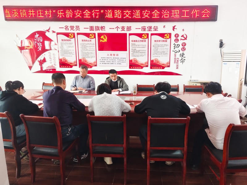 菠菜网最稳定正规平台_最全菠菜网大全