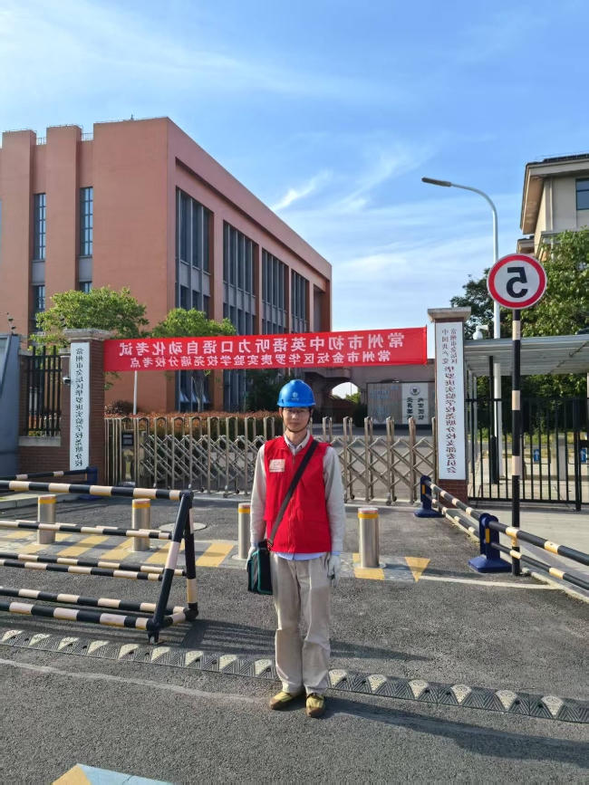 菠菜网最稳定正规平台_最全菠菜网大全