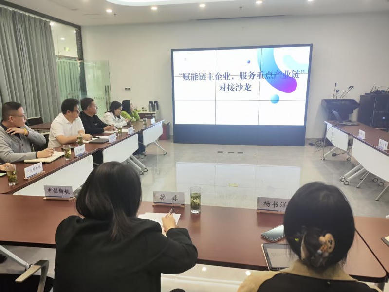 菠菜网最稳定正规平台_最全菠菜网大全