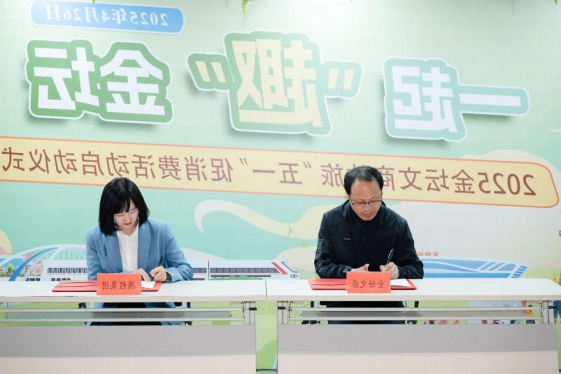 菠菜网最稳定正规平台_最全菠菜网大全