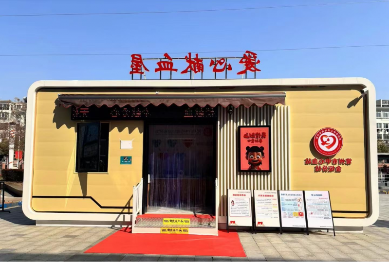 菠菜网最稳定正规平台_最全菠菜网大全