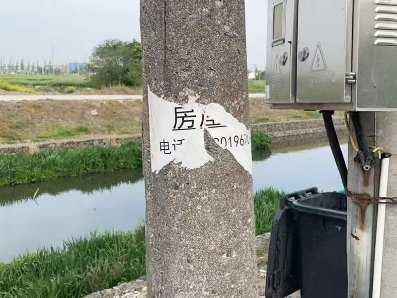 菠菜网最稳定正规平台_最全菠菜网大全