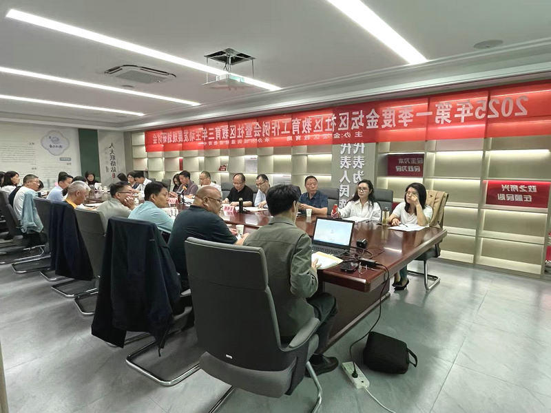 菠菜网最稳定正规平台_最全菠菜网大全