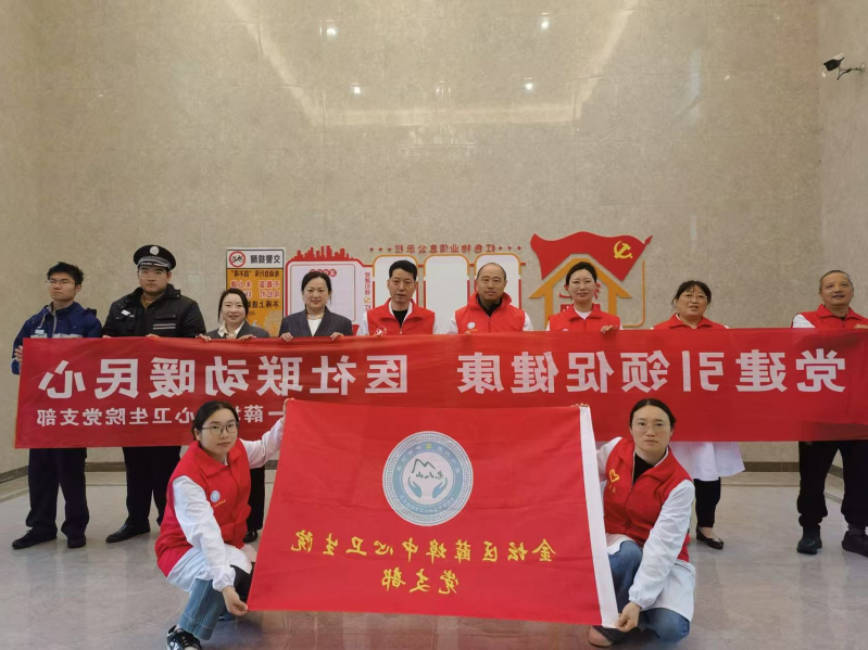 菠菜网最稳定正规平台_最全菠菜网大全