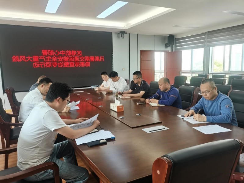 菠菜网最稳定正规平台_最全菠菜网大全