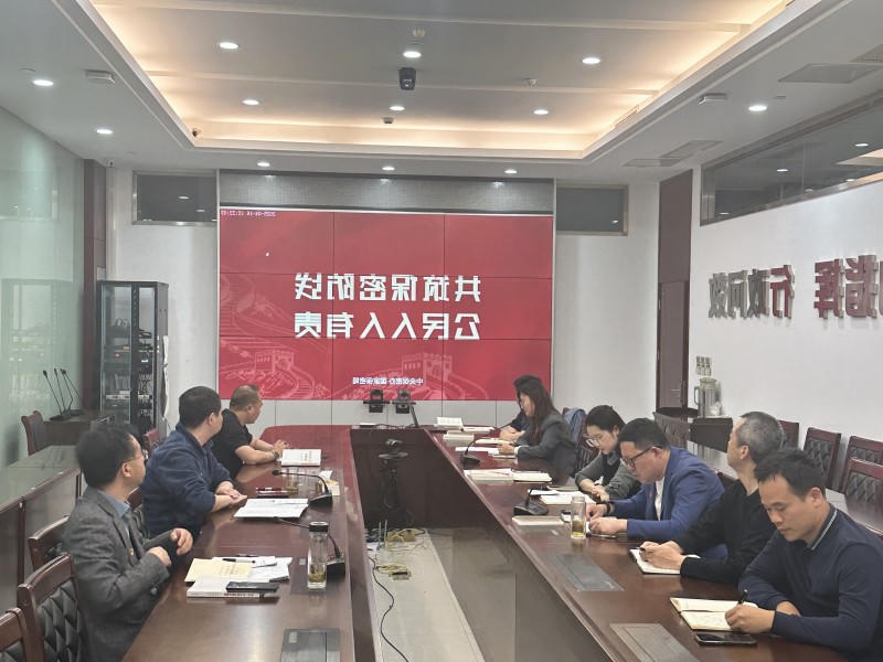 菠菜网最稳定正规平台_最全菠菜网大全