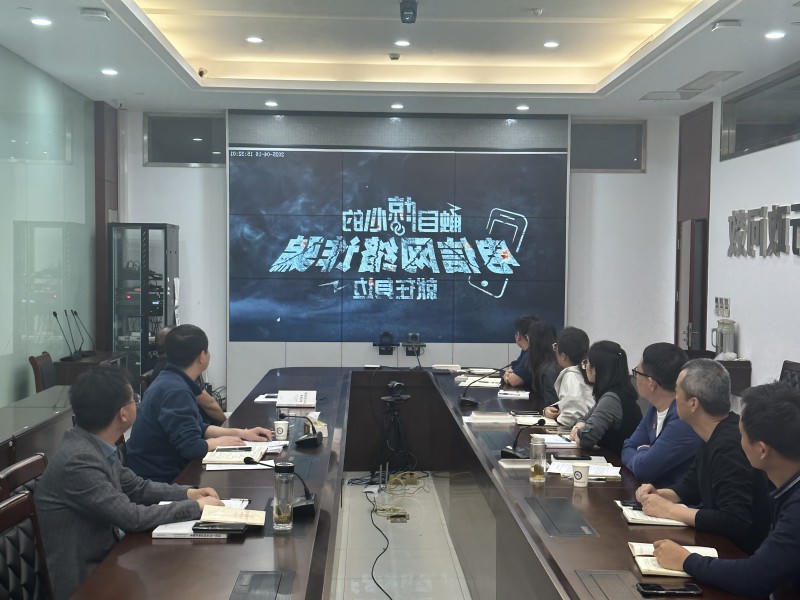 菠菜网最稳定正规平台_最全菠菜网大全