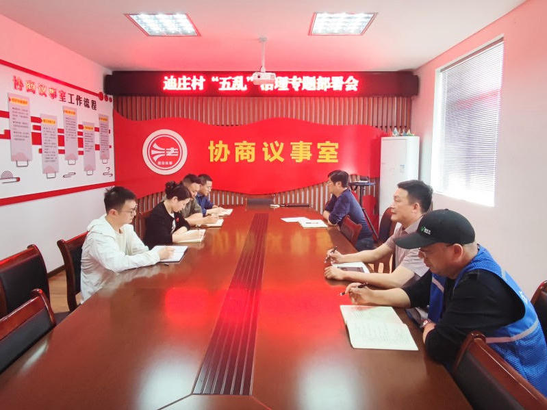 菠菜网最稳定正规平台_最全菠菜网大全