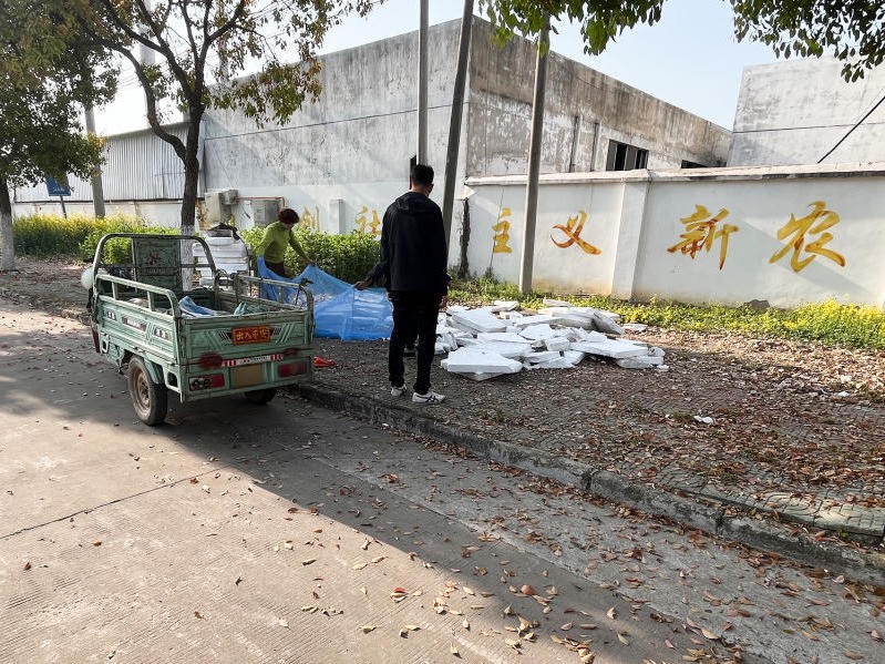 菠菜网最稳定正规平台_最全菠菜网大全