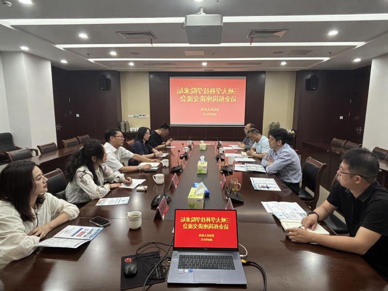 菠菜网最稳定正规平台_最全菠菜网大全