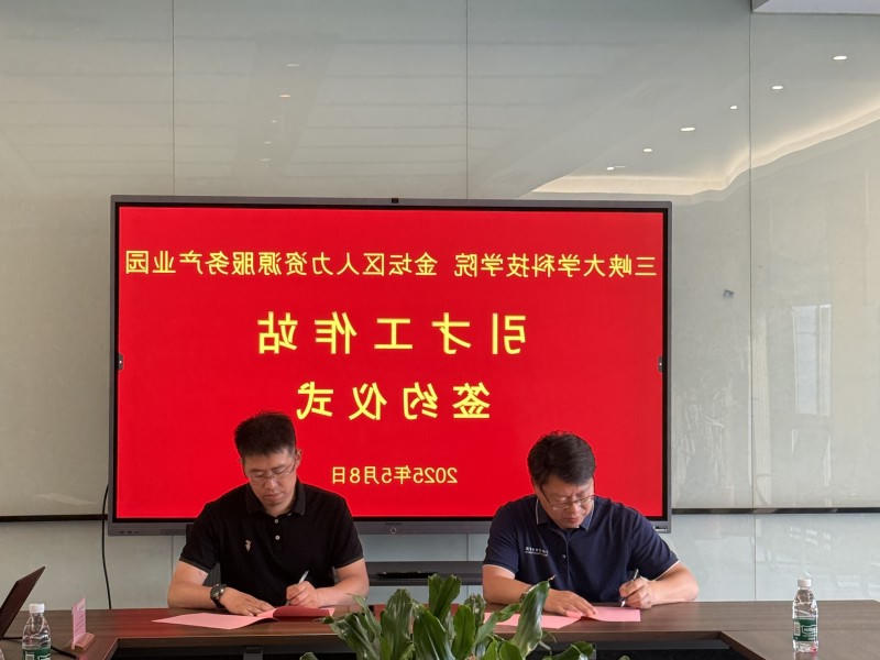 菠菜网最稳定正规平台_最全菠菜网大全
