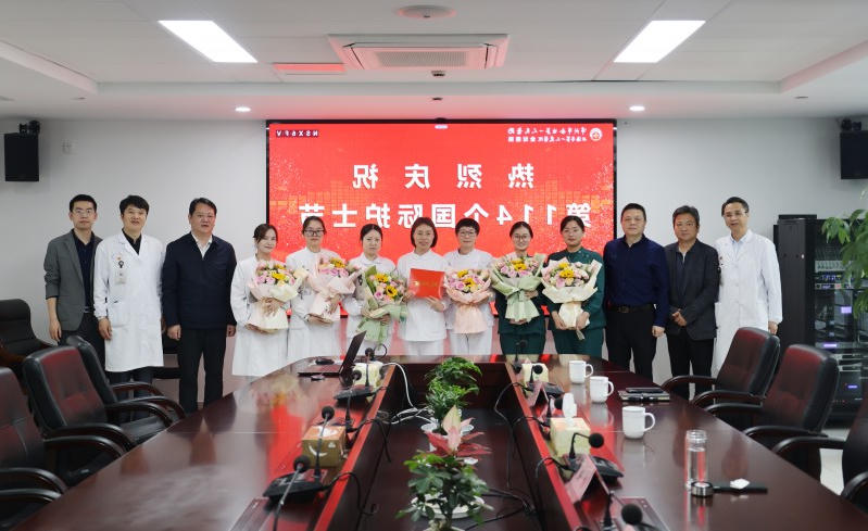 菠菜网最稳定正规平台_最全菠菜网大全