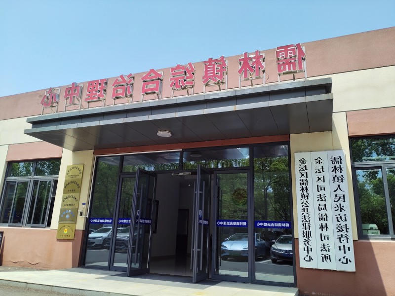 菠菜网最稳定正规平台_最全菠菜网大全