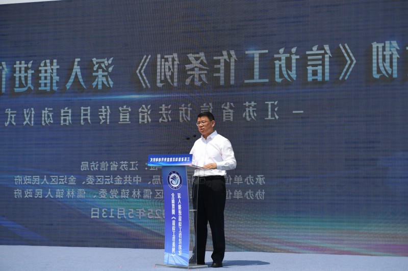 菠菜网最稳定正规平台_最全菠菜网大全