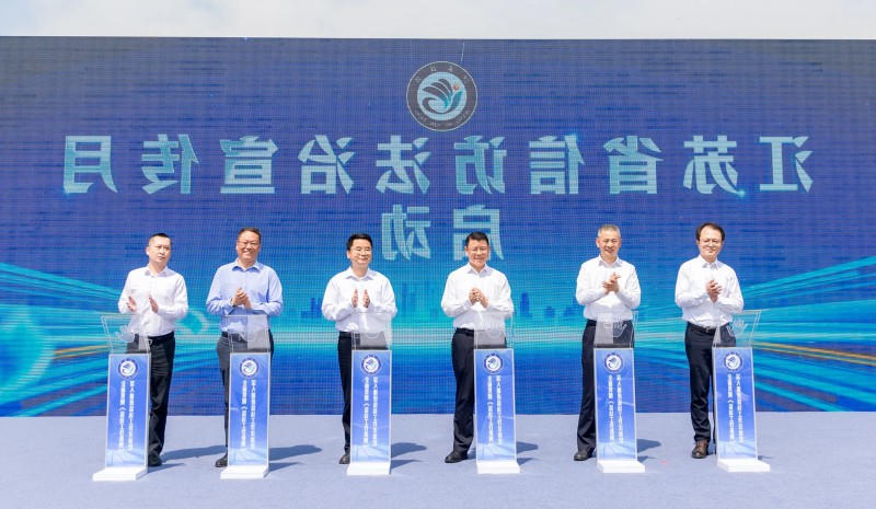 菠菜网最稳定正规平台_最全菠菜网大全