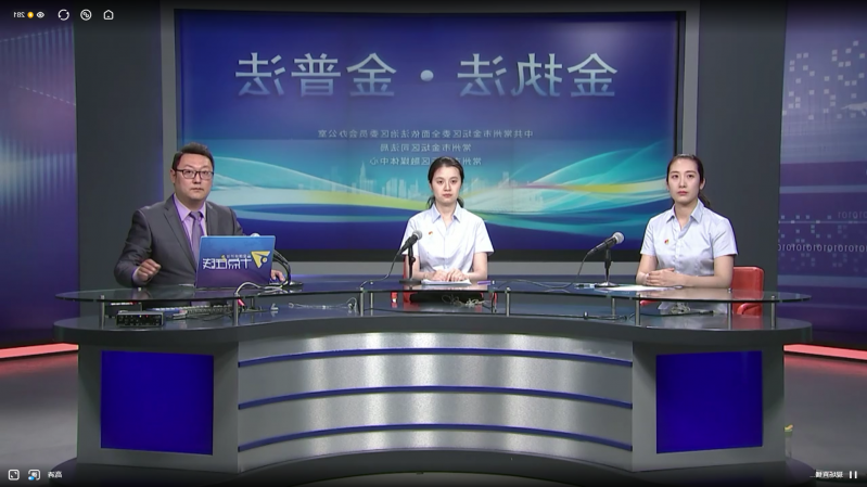 菠菜网最稳定正规平台_最全菠菜网大全