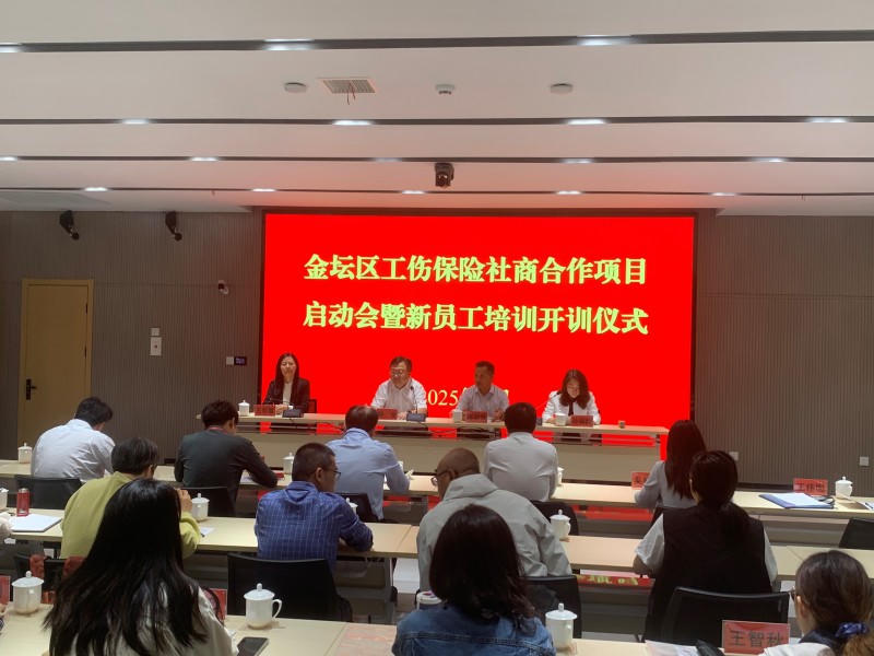 菠菜网最稳定正规平台_最全菠菜网大全