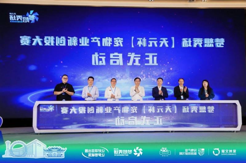 菠菜网最稳定正规平台_最全菠菜网大全