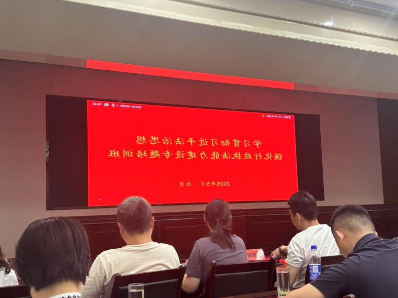 菠菜网最稳定正规平台_最全菠菜网大全