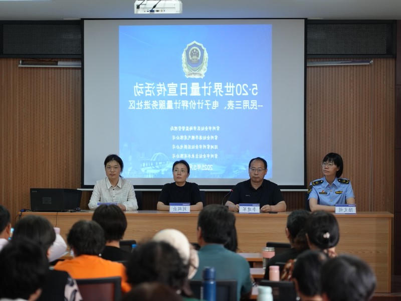 菠菜网最稳定正规平台_最全菠菜网大全