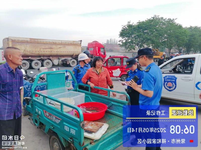 菠菜网最稳定正规平台_最全菠菜网大全