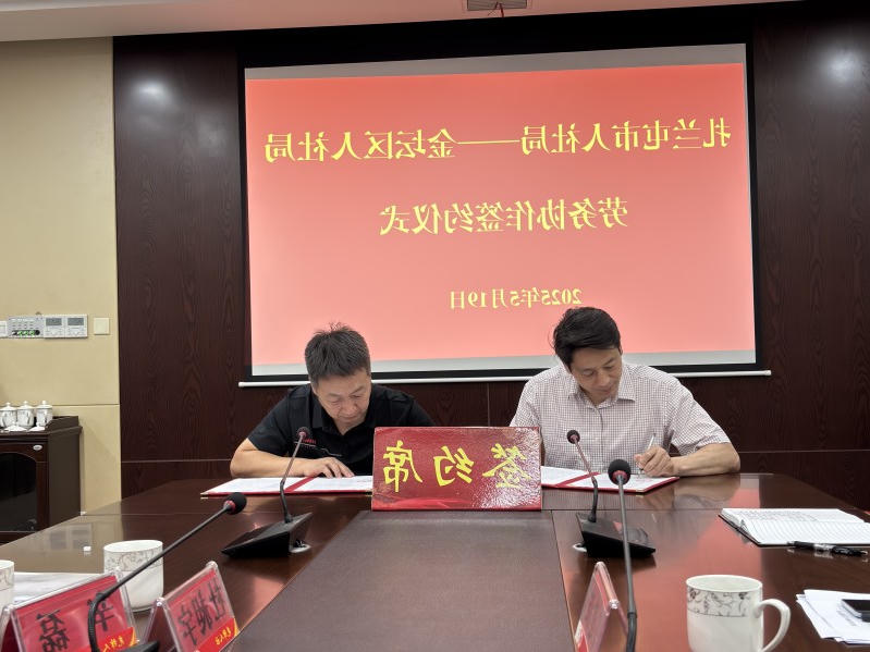 菠菜网最稳定正规平台_最全菠菜网大全