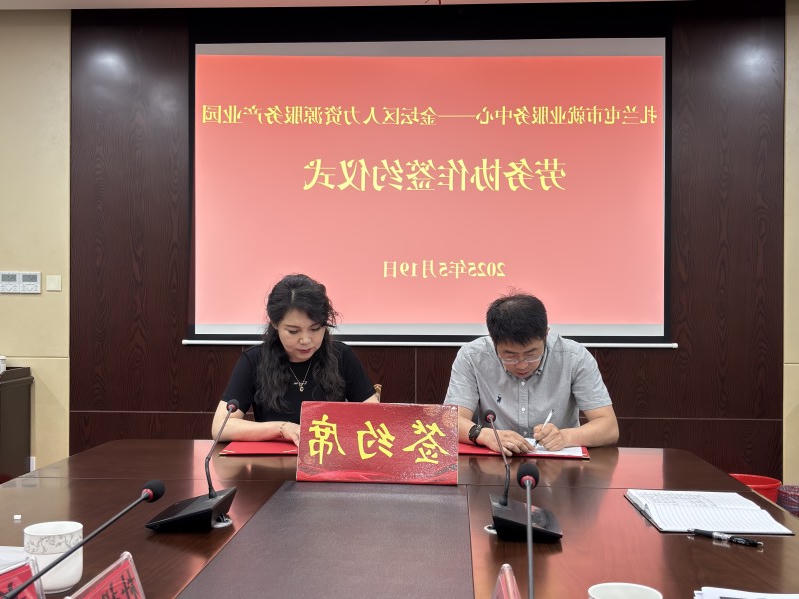 菠菜网最稳定正规平台_最全菠菜网大全