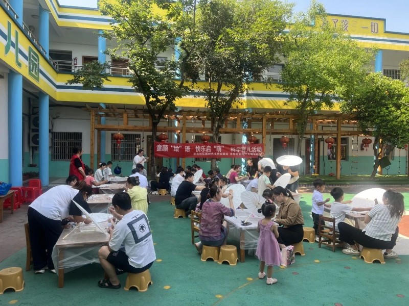 菠菜网最稳定正规平台_最全菠菜网大全