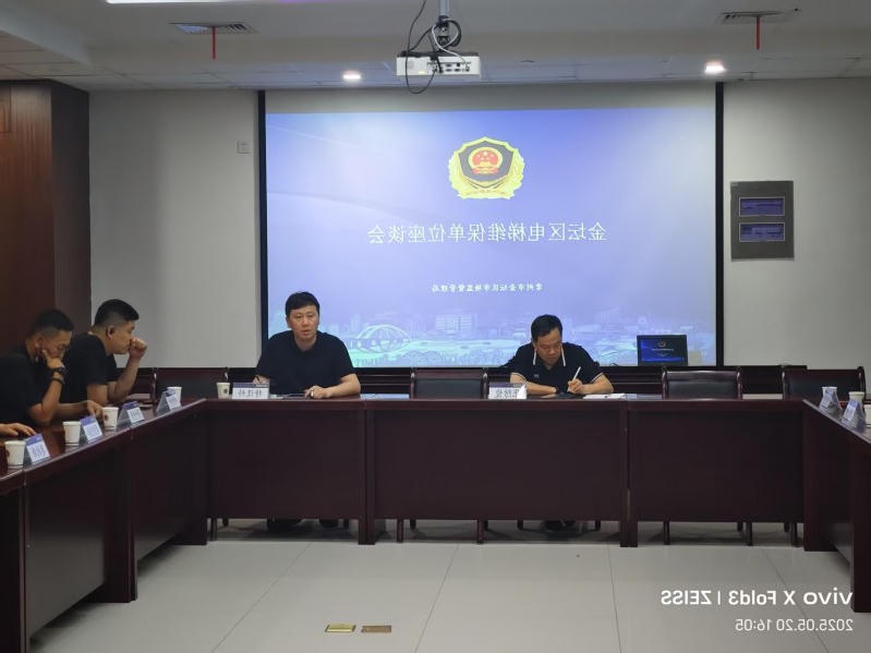 菠菜网最稳定正规平台_最全菠菜网大全