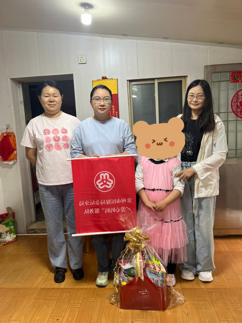 菠菜网最稳定正规平台_最全菠菜网大全