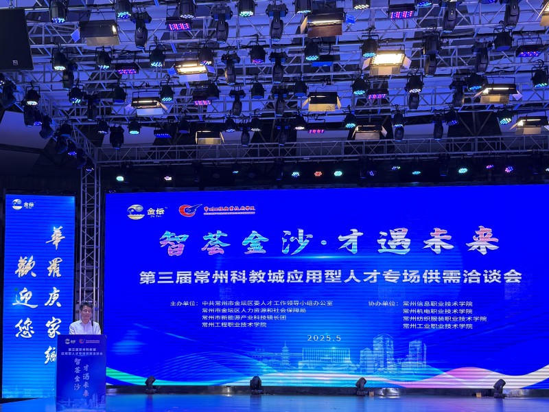 菠菜网最稳定正规平台_最全菠菜网大全