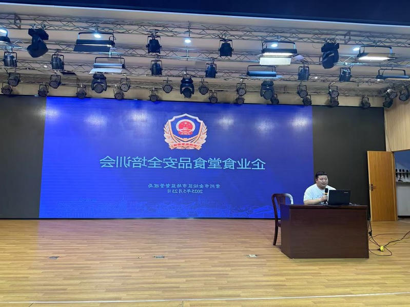 菠菜网最稳定正规平台_最全菠菜网大全