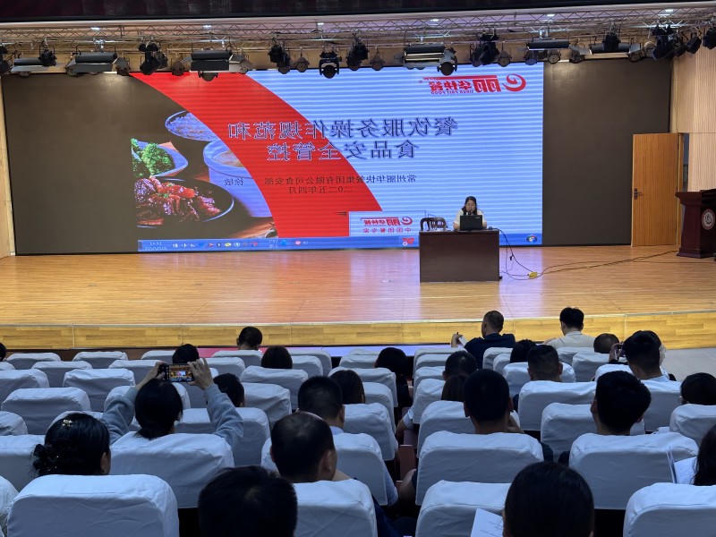 菠菜网最稳定正规平台_最全菠菜网大全