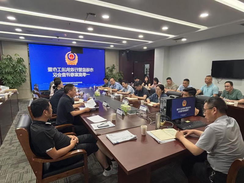 菠菜网最稳定正规平台_最全菠菜网大全