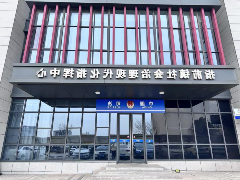 菠菜网最稳定正规平台_最全菠菜网大全