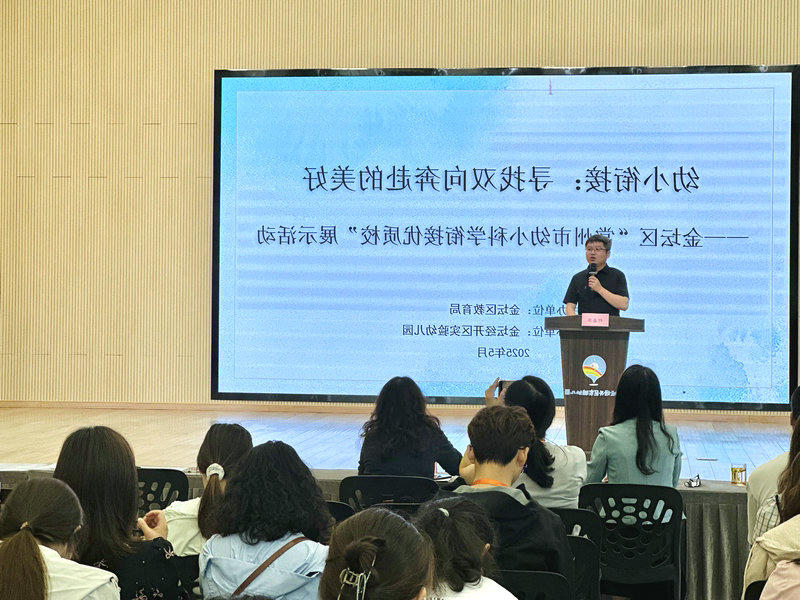 菠菜网最稳定正规平台_最全菠菜网大全