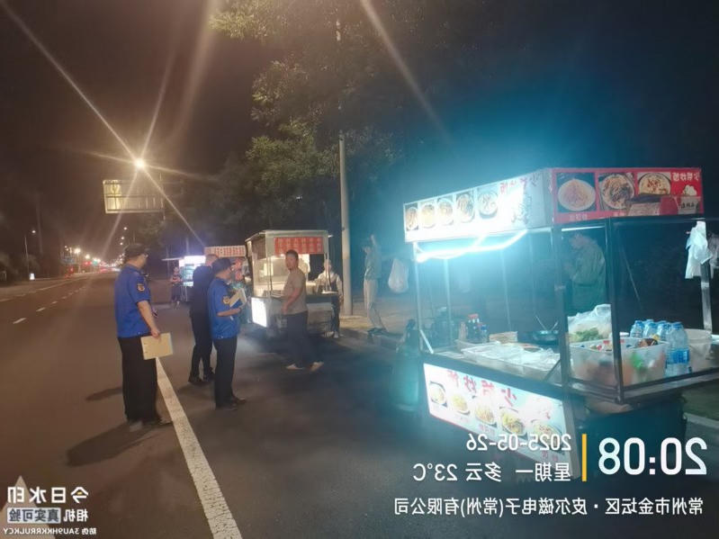 菠菜网最稳定正规平台_最全菠菜网大全