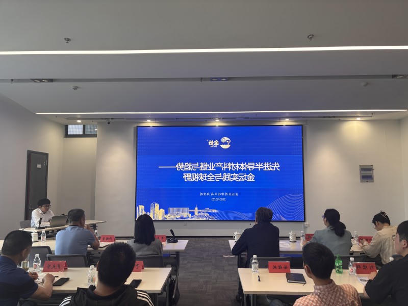 菠菜网最稳定正规平台_最全菠菜网大全