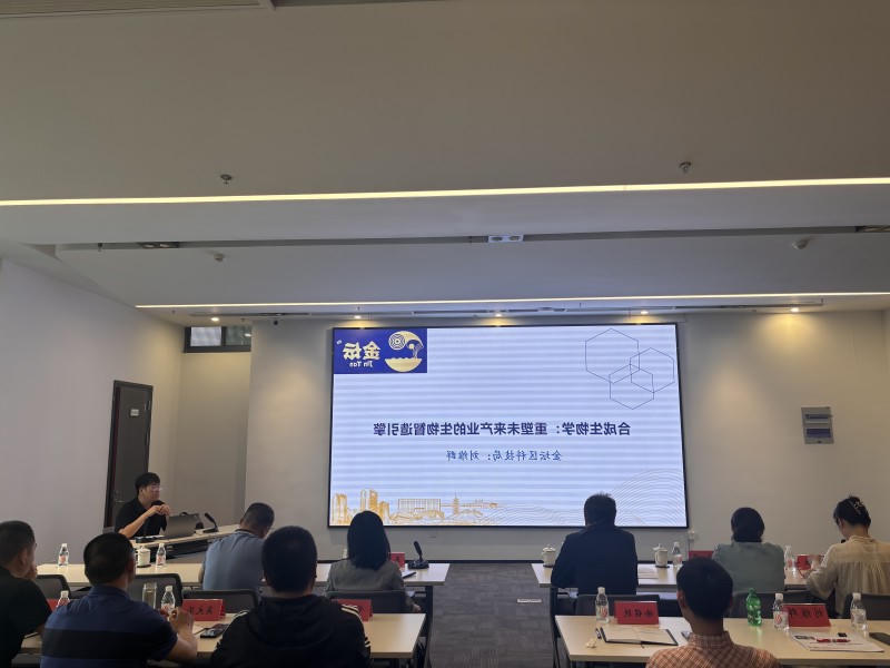 菠菜网最稳定正规平台_最全菠菜网大全