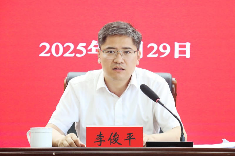菠菜网最稳定正规平台_最全菠菜网大全