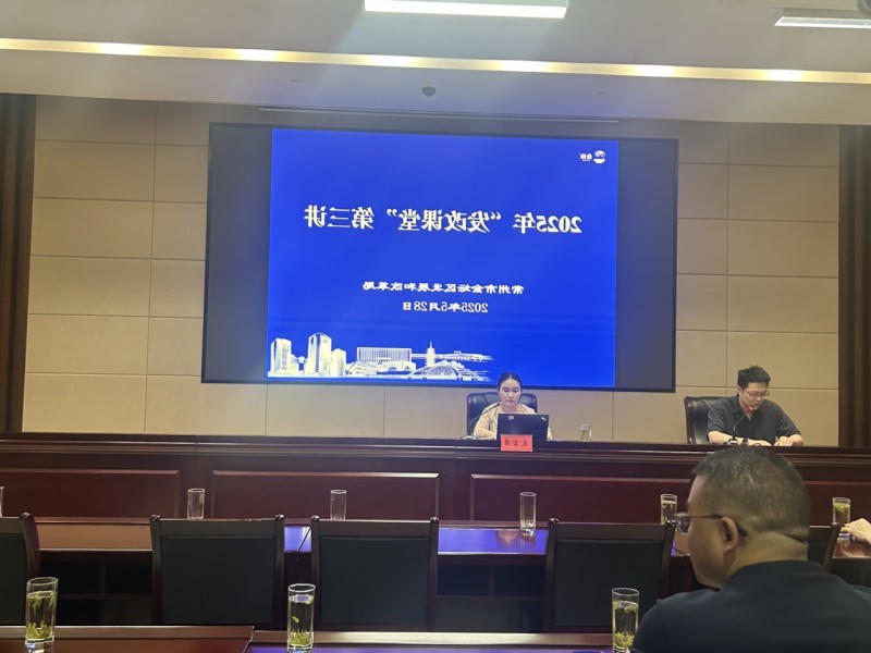 菠菜网最稳定正规平台_最全菠菜网大全