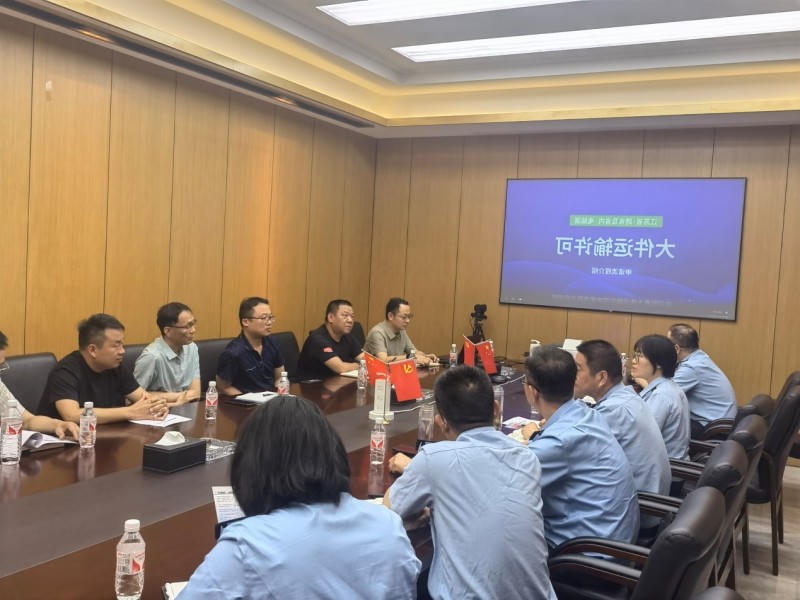 菠菜网最稳定正规平台_最全菠菜网大全