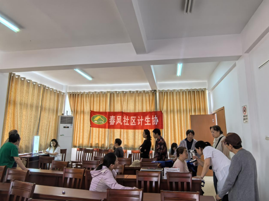 菠菜网最稳定正规平台_最全菠菜网大全